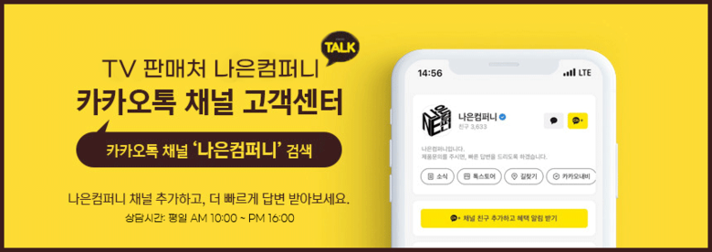 삼성4.png