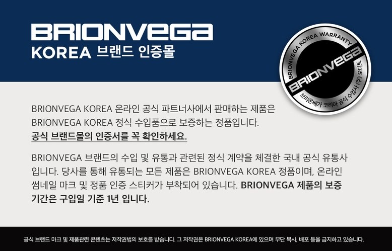 스피커6.jpg