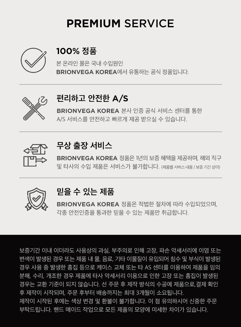 스피커7.jpg